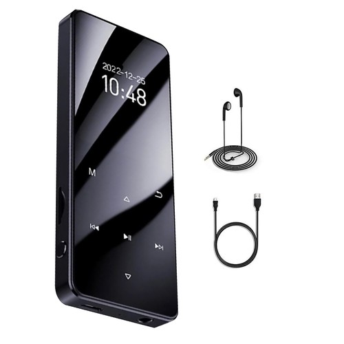 Bluetooth mini lossless - 5.0,