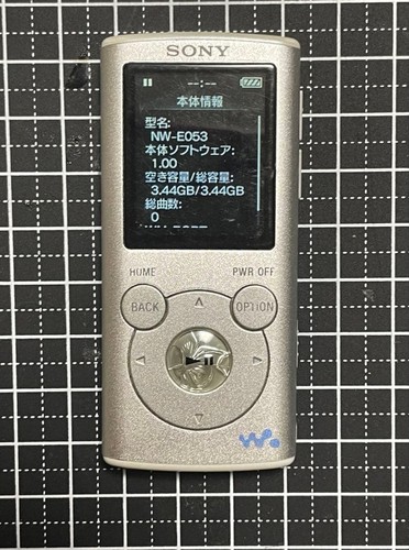 Sony walkman e053 4gb - walkman,