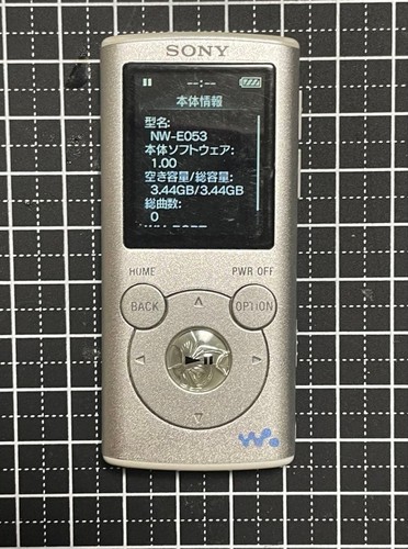 Sony walkman e053 4gb - walkman, nw-e053