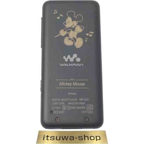 Sony walkman s313 - nw-s313, mickey